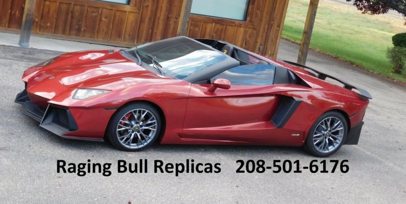 lamborghini aventador