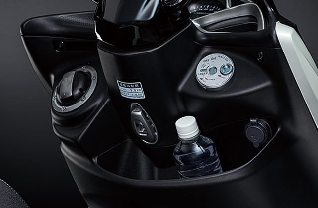 Yamaha lança o novo scooter Majesty S 155 cc