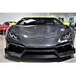 Lamborghini Huracán Fusion Motor Company (7)