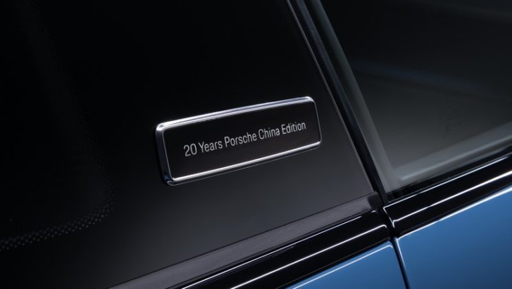 911 Turbo S Porsche China 20th Anniversary Edition