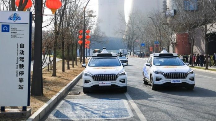 Táxis sem motorista começam a operar na China