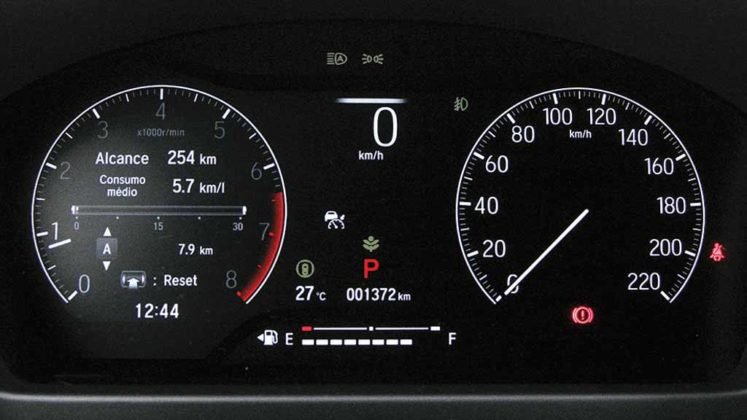 16-honda-city-touring-747x420.jpg