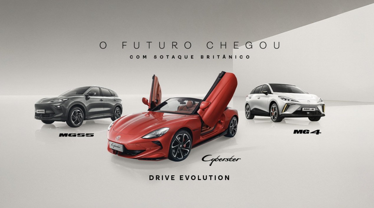 Carros que a MG Motor vai lançar no Brasil 