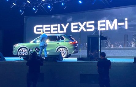SUV híbrido EX5 EM-i será primeiro Geely produzido no Brasil