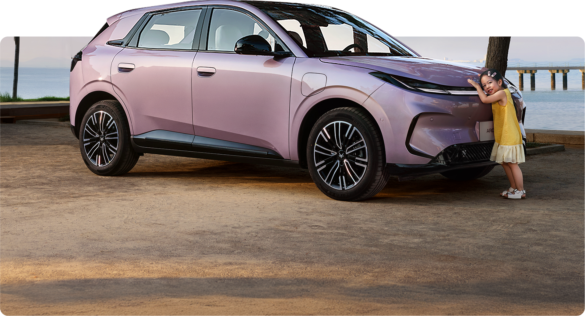 BAIC Arcfox T1