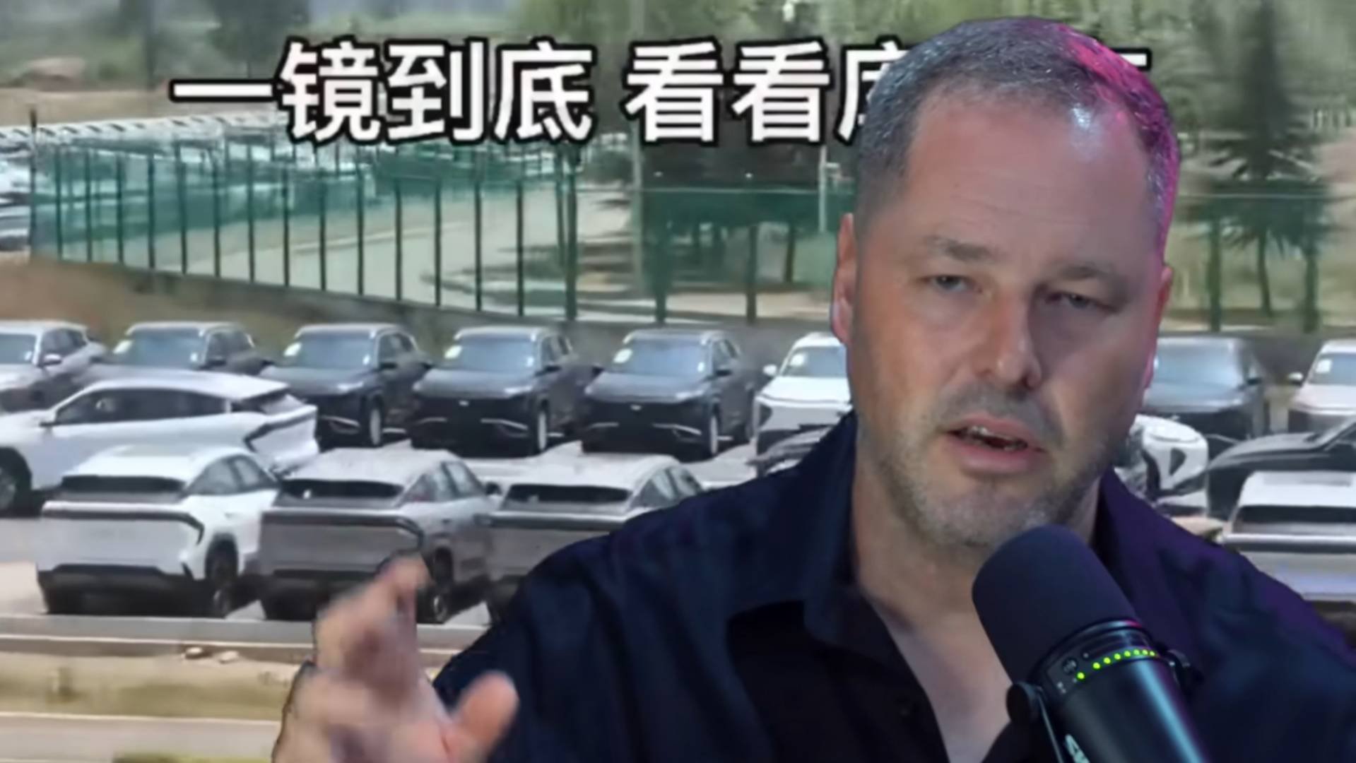 cemitério de carros elétricos