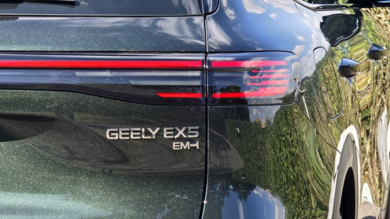 Geely EX5 EM-i 2026
