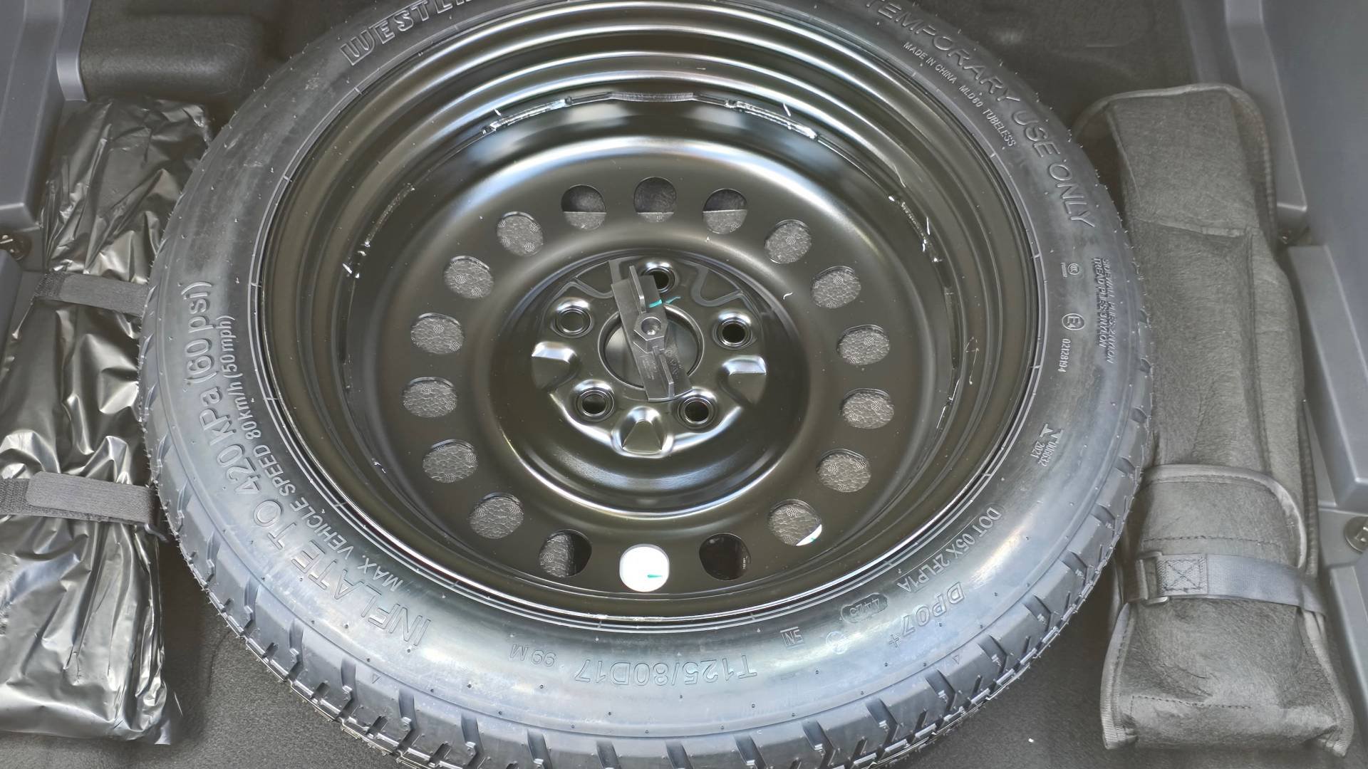 estepe Geely EX5 EM-i 2026