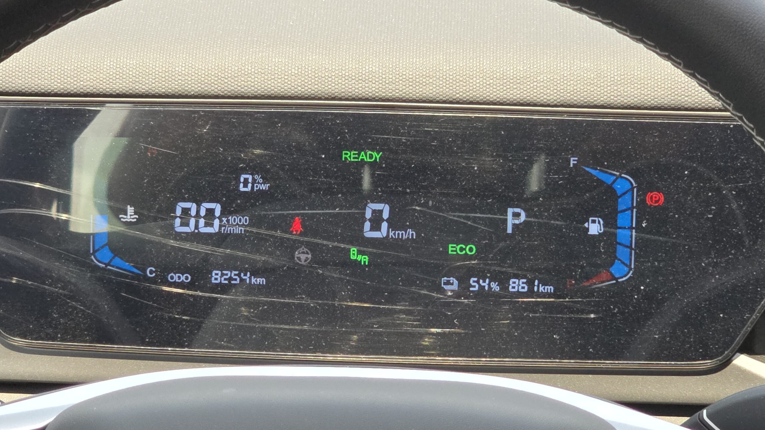 cluster do Jaecoo 5 HEV