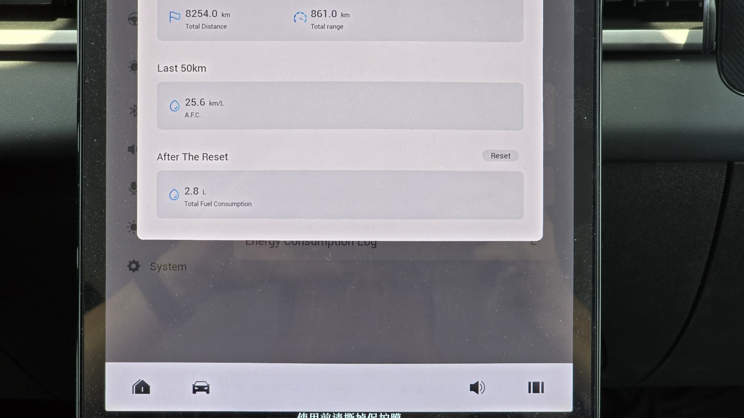 consumo do Jaecoo 5 HEV
