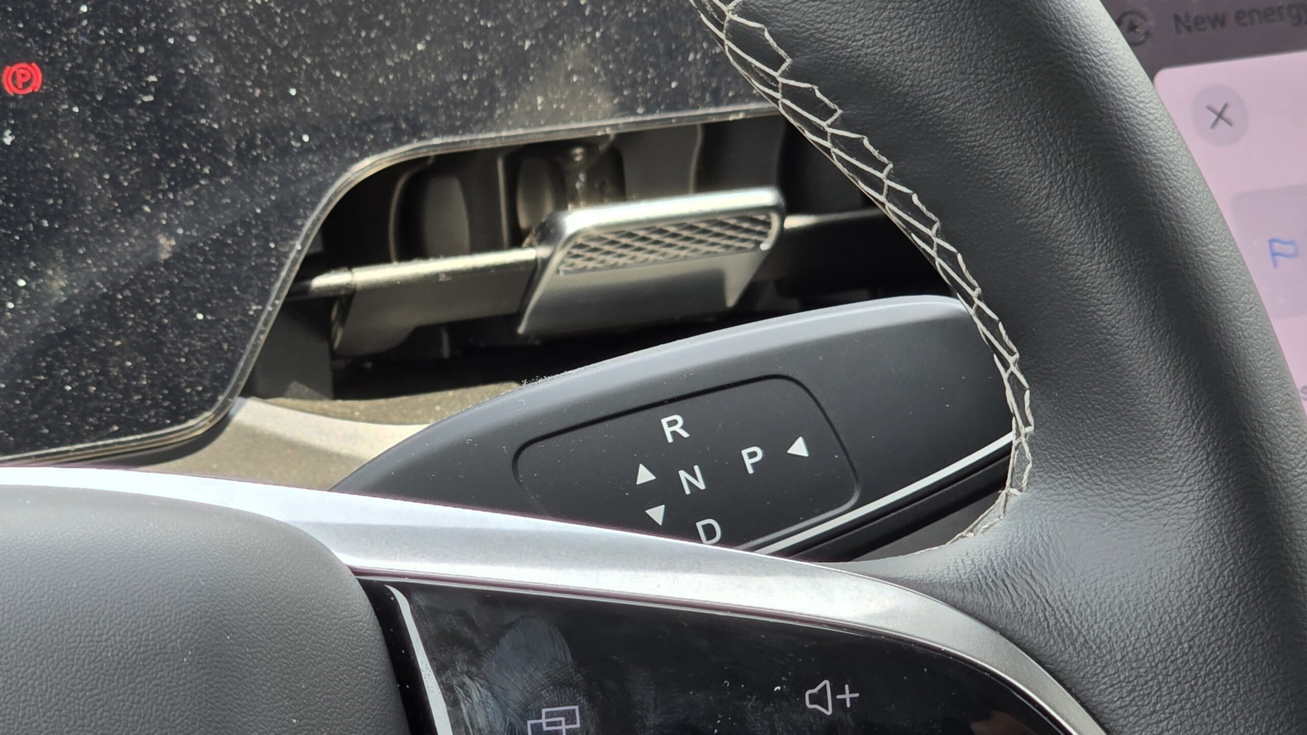 alavanca de câmbio do Jaecoo 5 HEV