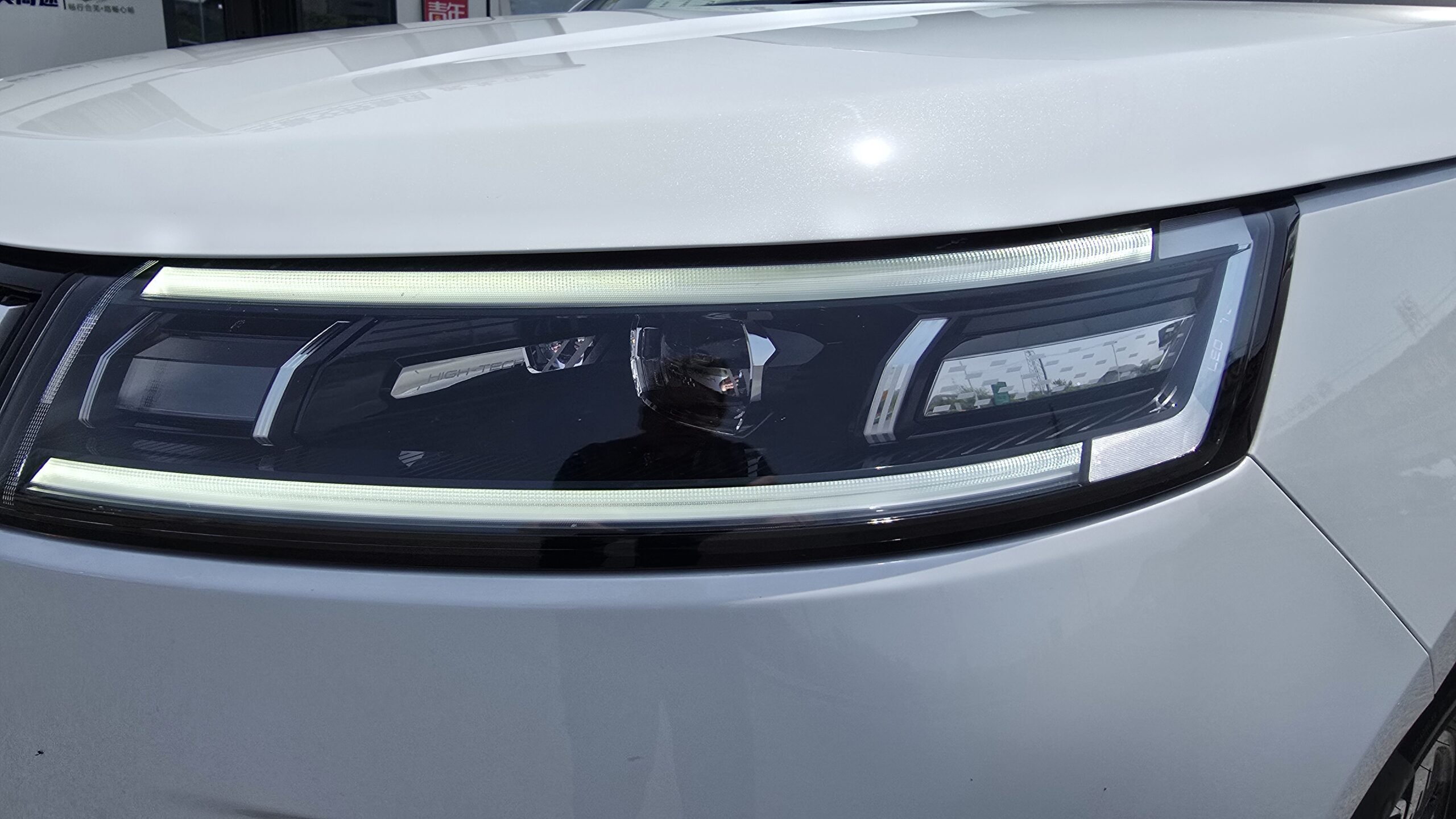 farol do Jaecoo 5 HEV