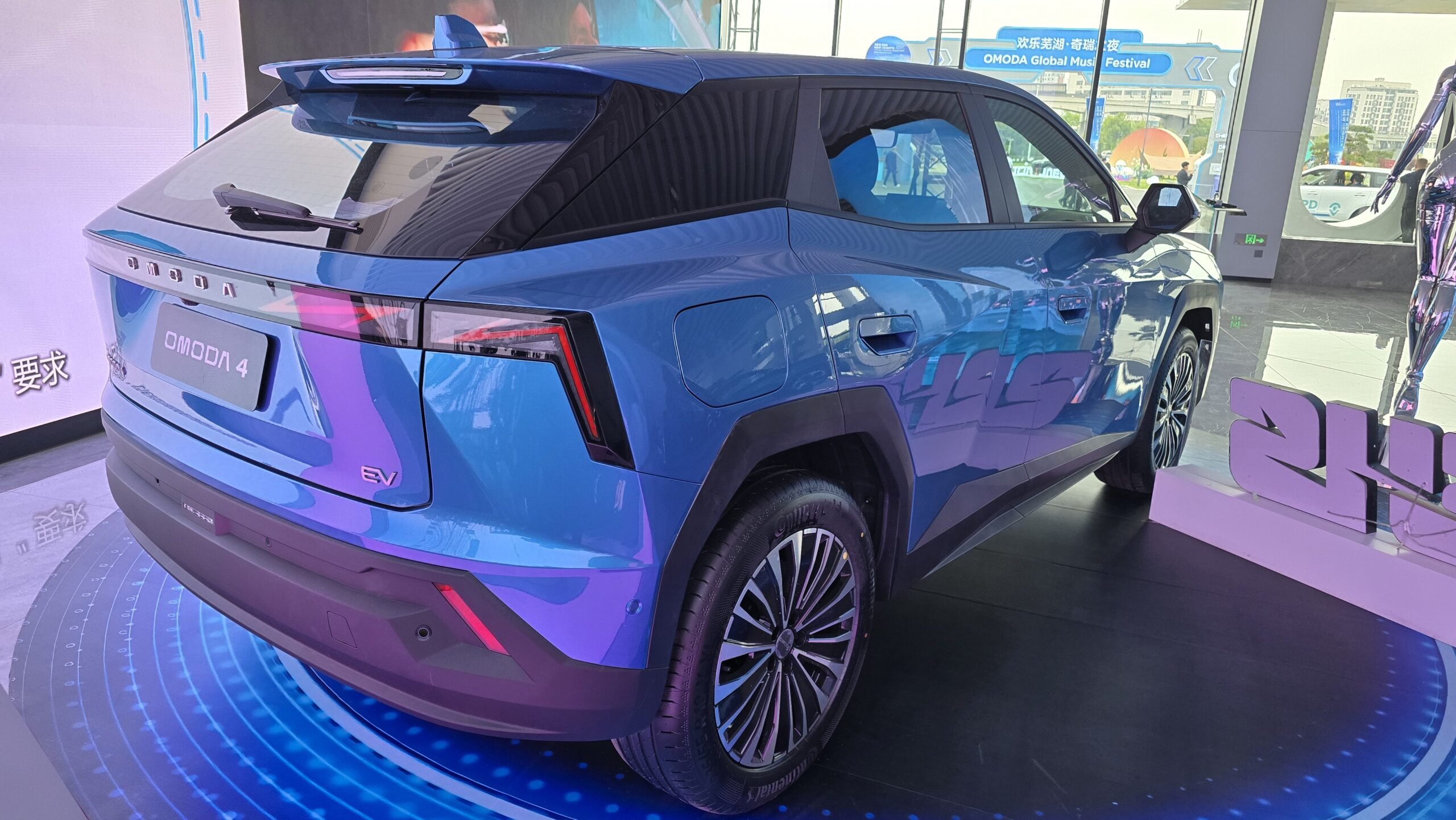 Omoda 4 EV