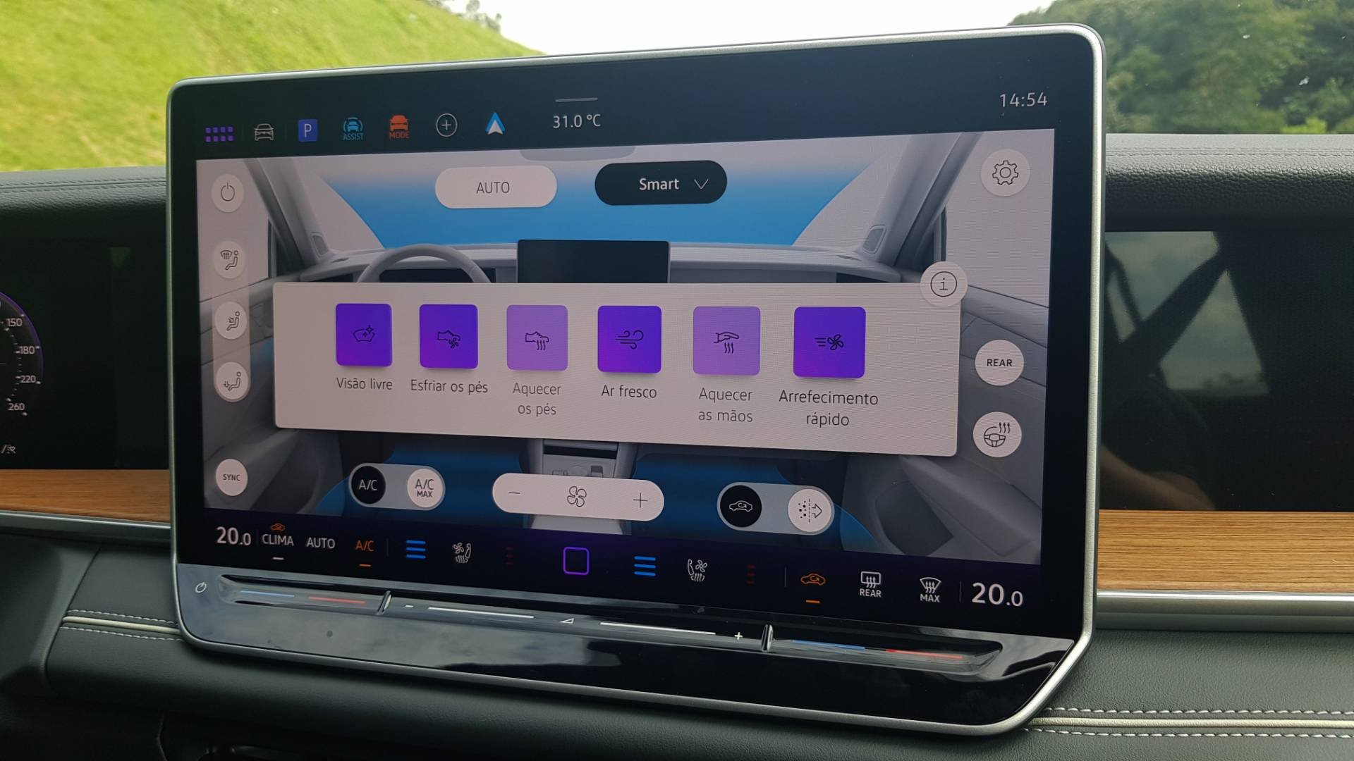 VW Tiguan 2026 R-Line 350 TSI