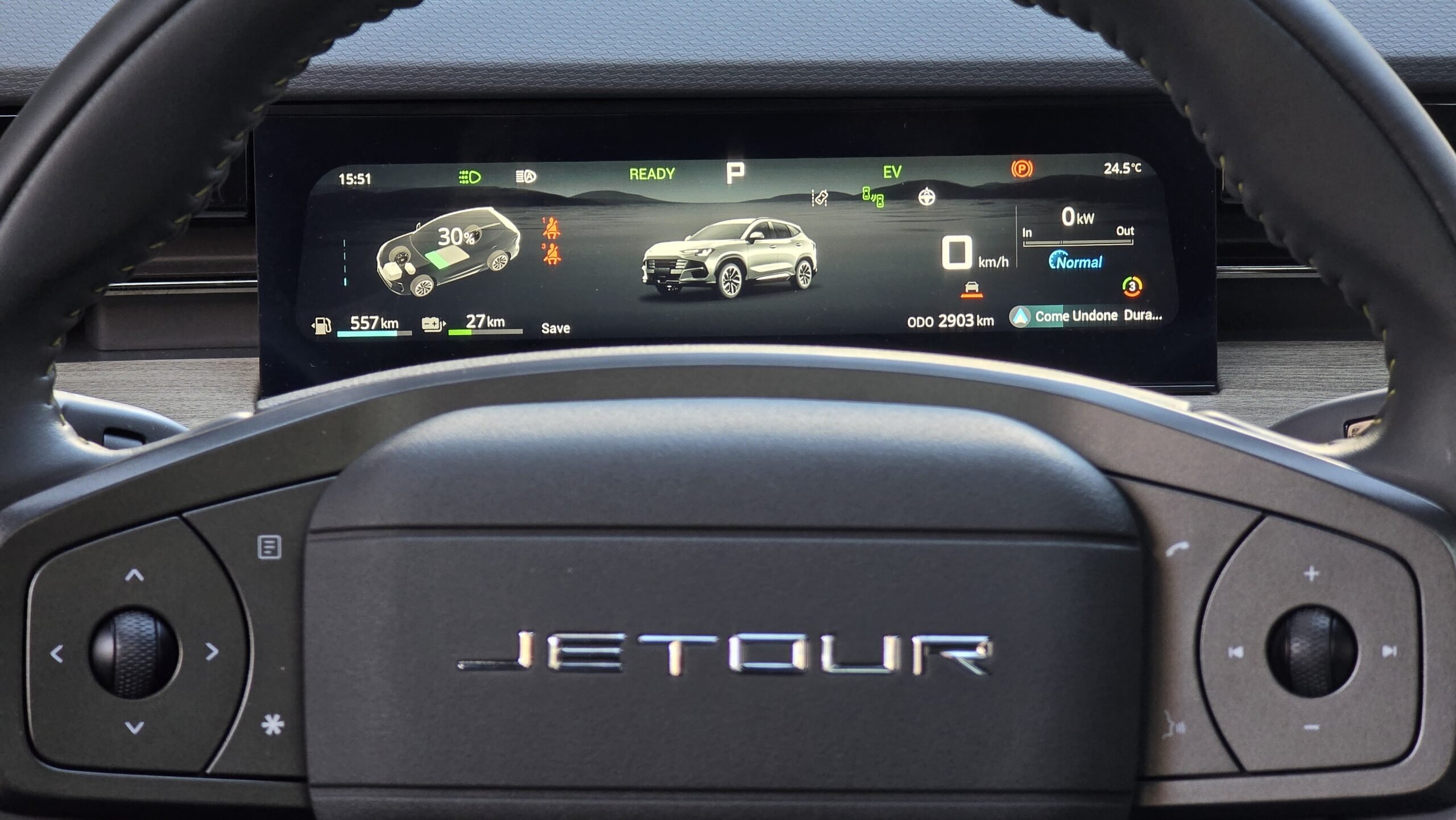 Jetour S06 2027 Premium PHEV