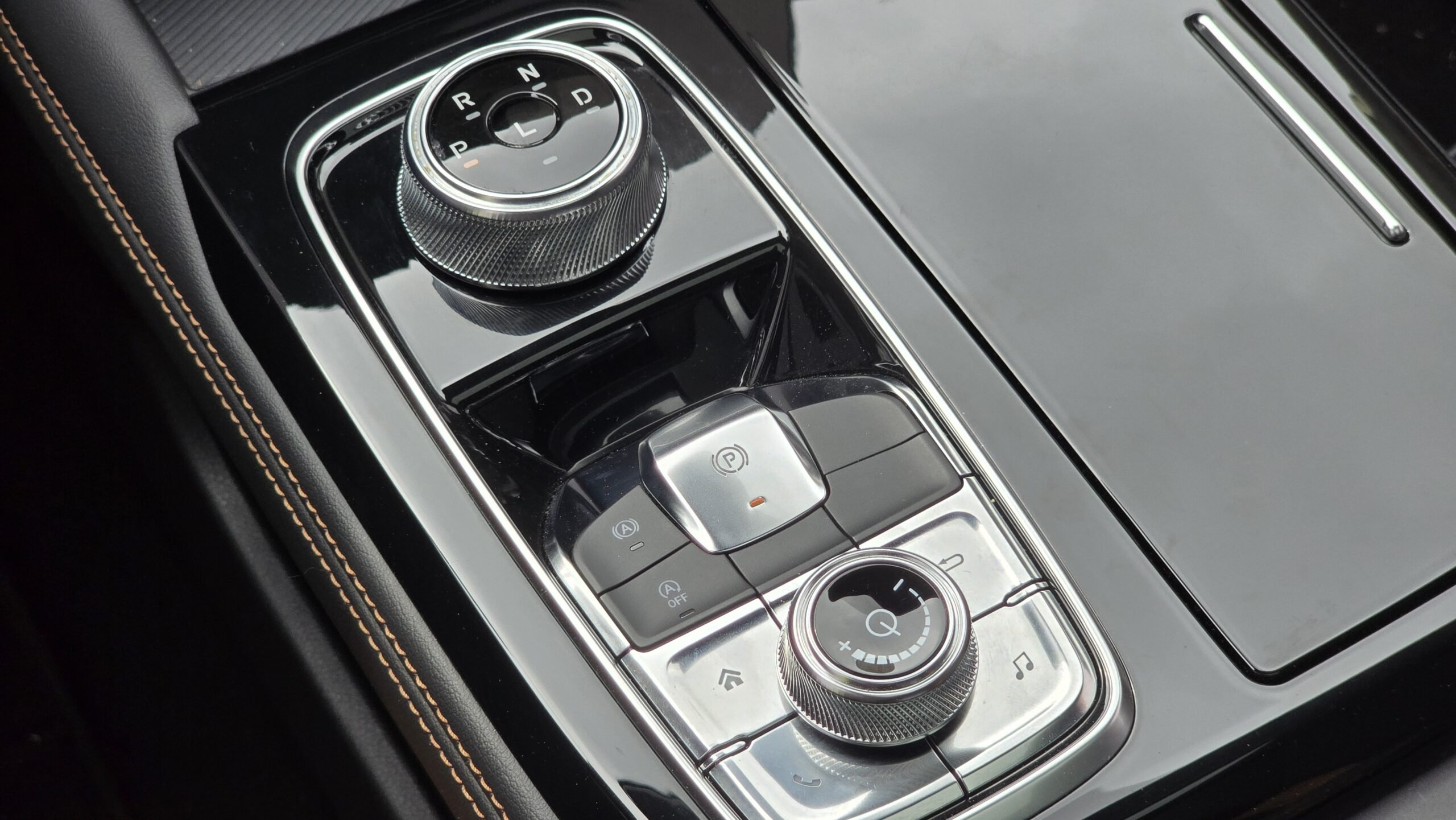 Ford Territory 2026 console central