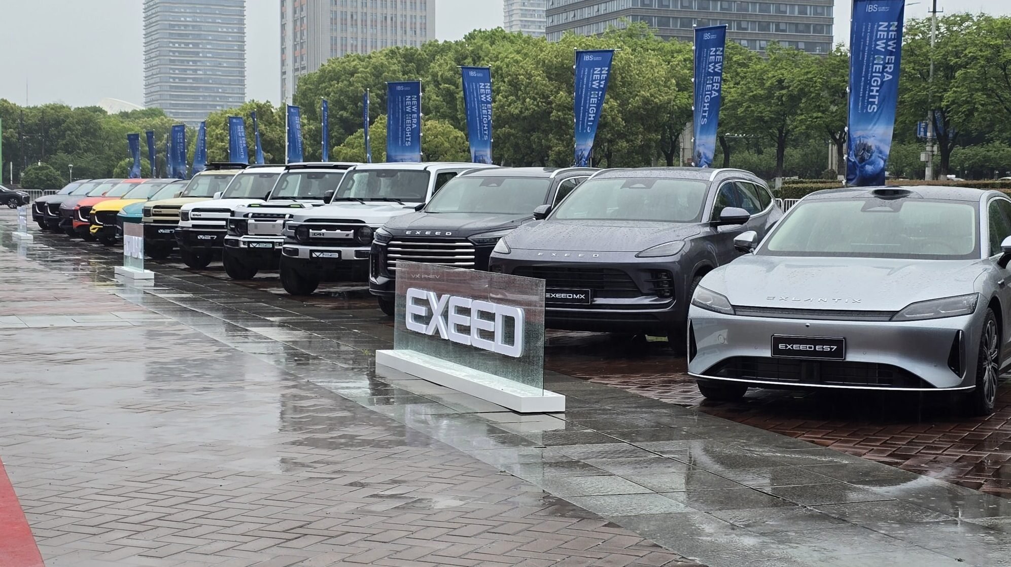 Carros da Chery Automovile em Wuhu, sede da marca