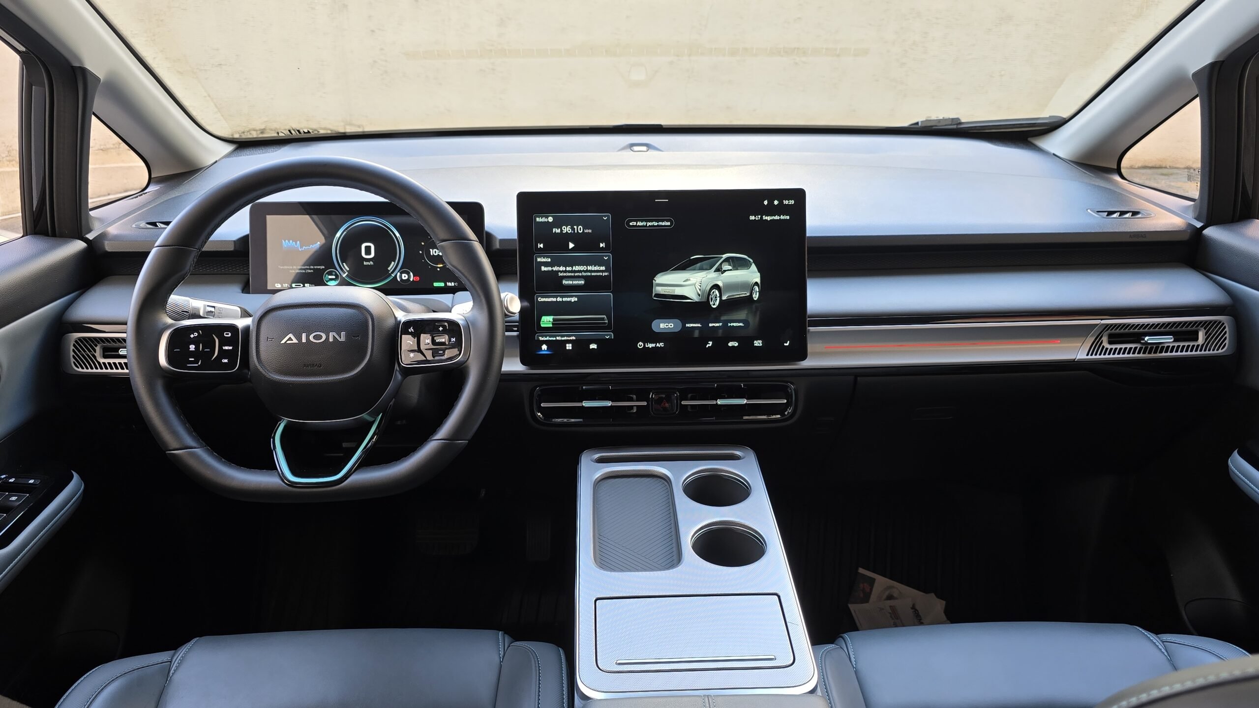 GAC Aion Y 2027