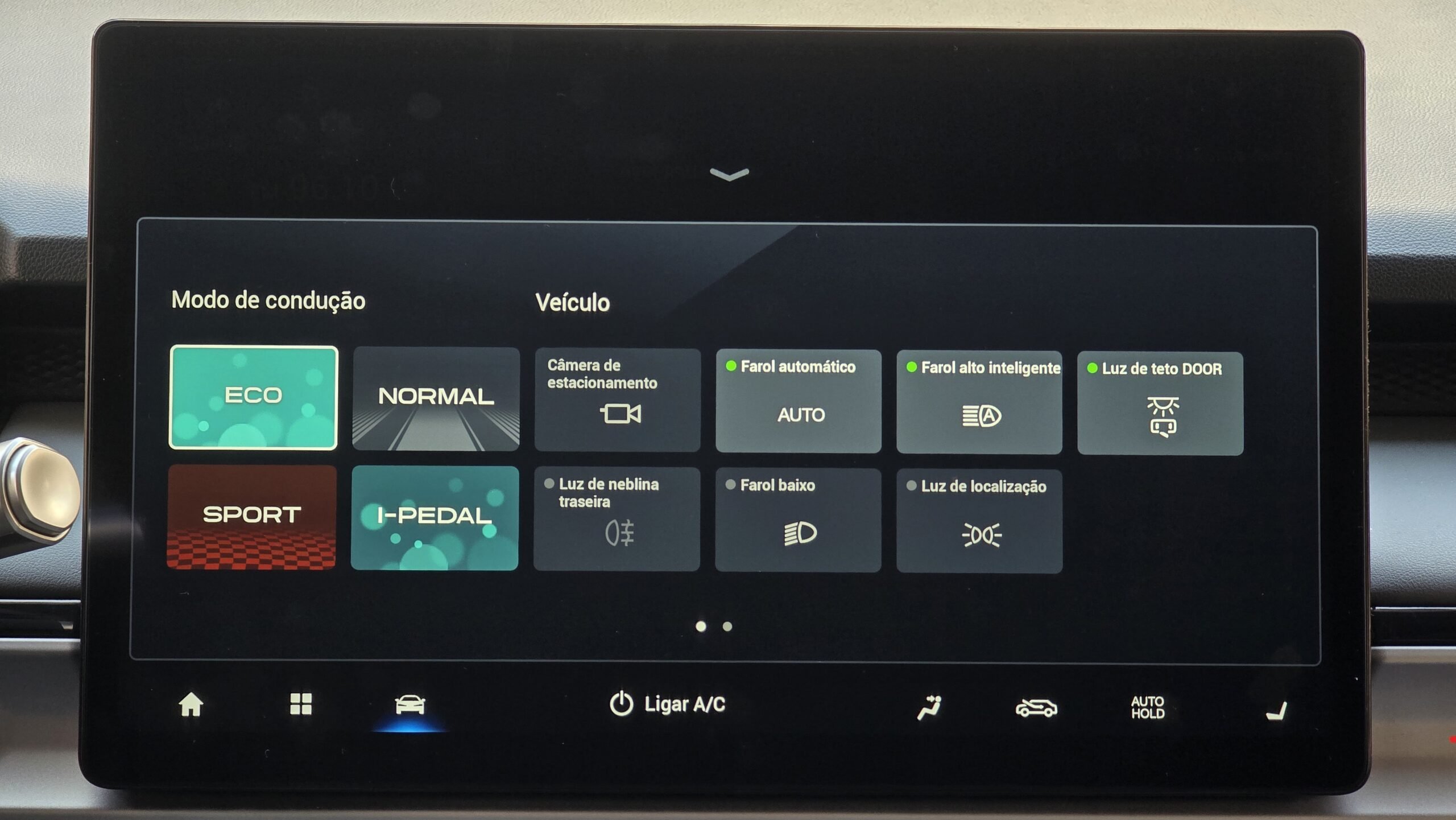 GAC Aion Y 2027